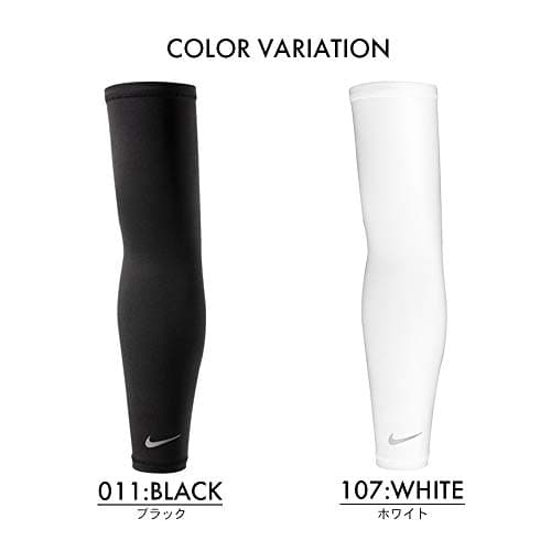 Nike Unisex Lightweight Running Sleeve