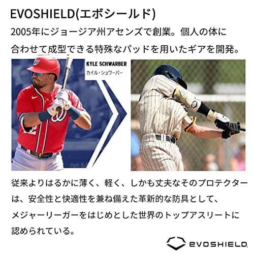 EvoShield unisex-adult CompressionCompression Arm Sleeve
