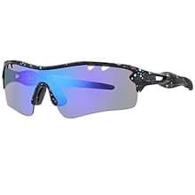 Polarized Sports Sunglasses with 5 Interchangeable Lenses for Men Women Softball Baseball Pickleball Cycling Glasses